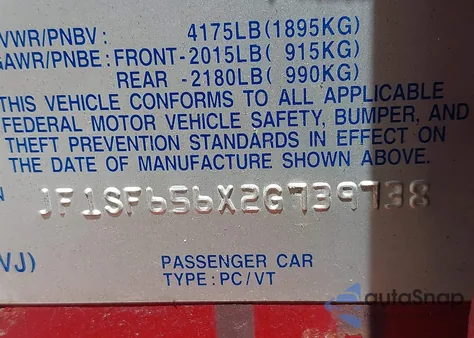 2002 Subaru Forester S из США, поврежденный, VIN JF1SF656X2G739738